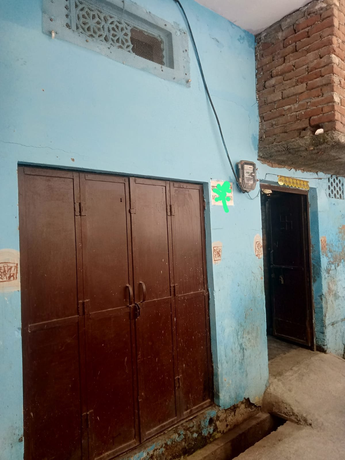 2 BHK independent House