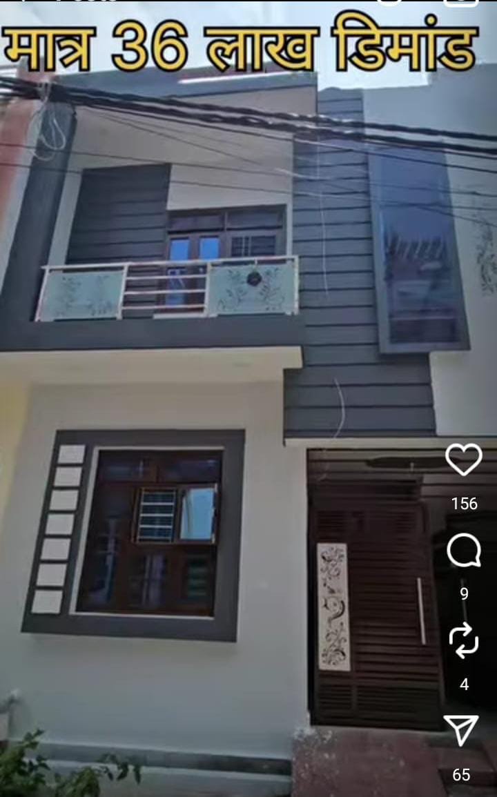 3 BHK independent house