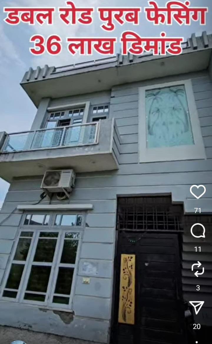4 BHK independent house