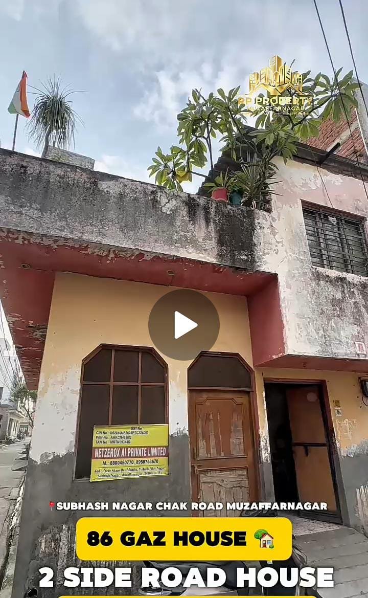 3 BHK independent House