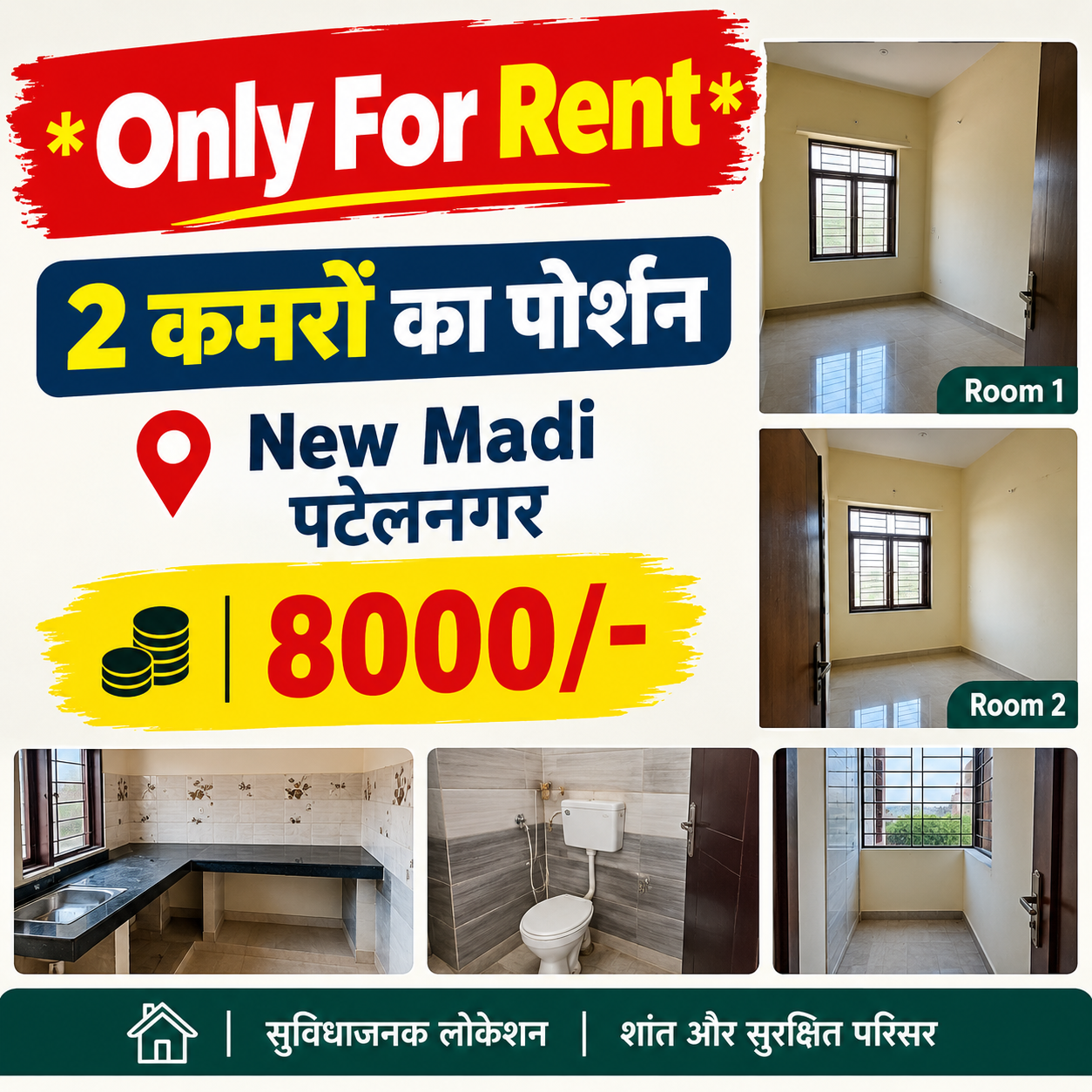 2 BHK House