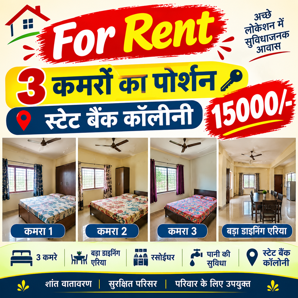 3 BHK House